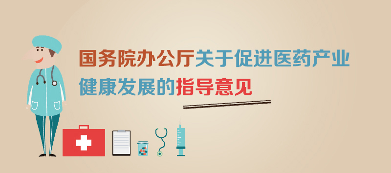 企業(yè)文化
